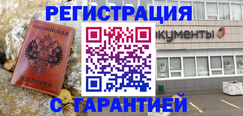 форма 3 в Кореновске